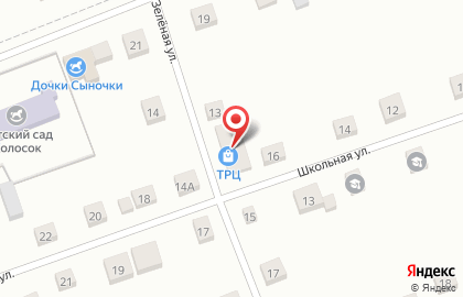 Аптека от Склада на Зелёной улице в Вагае на карте