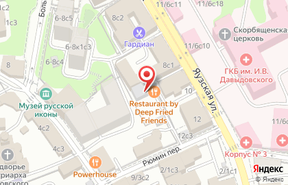 Restaurant by Deep Fried Friends на карте