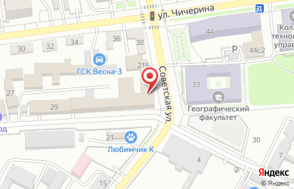 Туристическое агентство Волна путешествий на карте