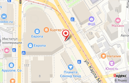 Семейная кофейня МорКОФФь на улице Карла Маркса на карте