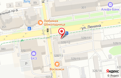 Магазин мясной продукции Индейка на улице Ленина на карте