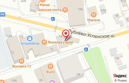 Клининговая компания Моем Окно в Одинцово на карте