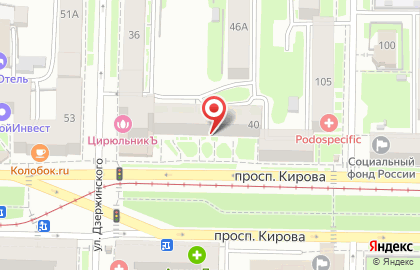 Кофе-бар Take TWO на проспекте Кирова на карте