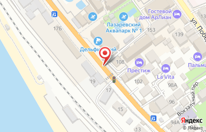 Нано Суши волгоград на карте
