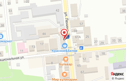 Супермаркет Магнит на улице Ленина, 44 на карте