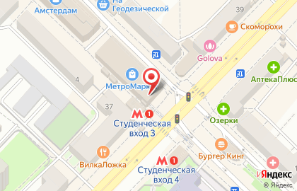 Новосибирский филиал Банкомат на проспекте Карла Маркса на карте