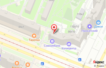 Магазин товаров для коллекционеров и нумизматов Камрад на карте