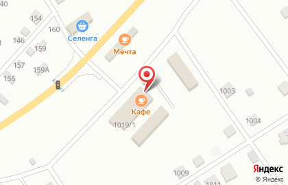 Парикмахерская в Улан-Удэ на карте