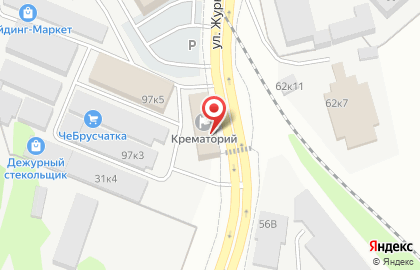 Магазин отопления и водоснабжения Атлант-С на улице Журналистов на карте