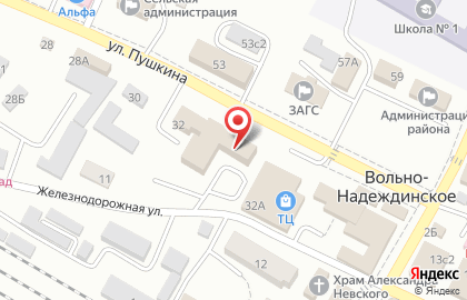 Кофейня-пекарня Aiffel на улице Пушкина на карте