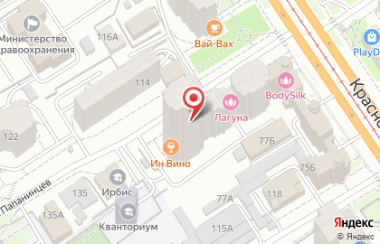 Дошкольная академия Барбариски в Центральном районе на карте