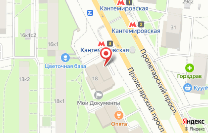 Кофейная Кантата на Пролетарском проспекте на карте