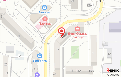 Многопрофильная фирма Виза Центр на карте