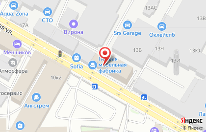 Фирменный магазин Фрамир на Уральской улице на карте
