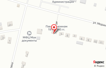 Почта России в Рязани на карте