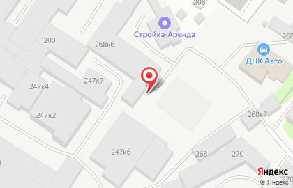 Компания по продаже сиропов и топпингов ББС Трейд на карте