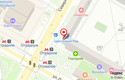 Магазин Простоцветы в Отрадном на карте