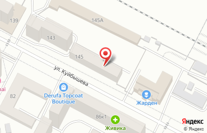 Банкомат Уральский банк Сбербанка России в Октябрьском районе на карте