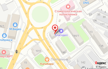 ФРЕШТЕЛ на Красноармейской улице на карте