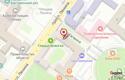 Ювелирный салон Изумруд на проспекте Ленина на карте