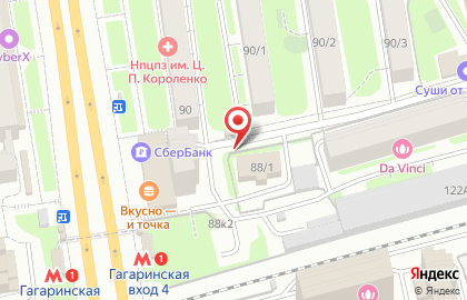 Киоск по продаже хлебобулочных изделий в Заельцовском районе на карте