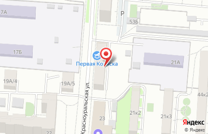 Интернет-магазин печенья с предсказаниями на карте