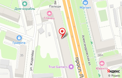 Ломбард Просто 585 на проспекте Ленина на карте