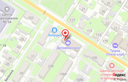 Аутсорсинговая компания ИНВЭК на карте