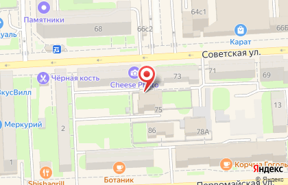 Мастерская Левша на Советской улице на карте