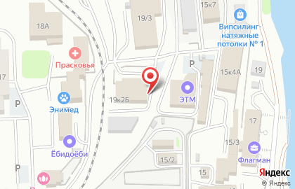 Федеральная сеть клининговых компаний Эксперт-Клининг на карте