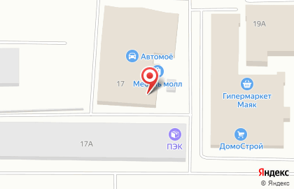 Чайхана в Екатеринбурге на карте