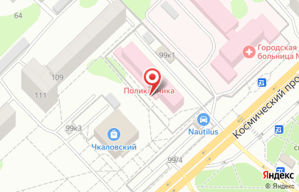 Госаптека в Омске на карте