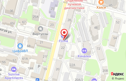 Organic spa органический СПА-салон на карте