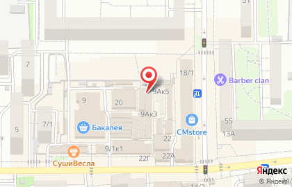 Мясной магазин Мир индейки на ​Трудовой Славы на карте