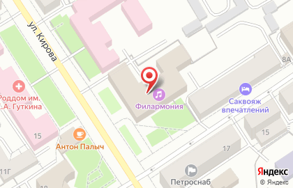 Симфонический оркестр на улице Кирова на карте