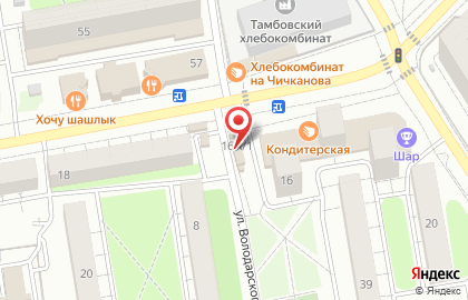 Магазин свежей рыбы Ростов-рыба на карте
