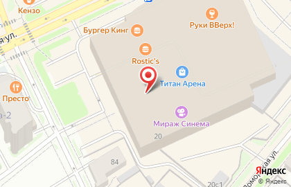 Ломбард Sunlight на Воскресенской улице на карте