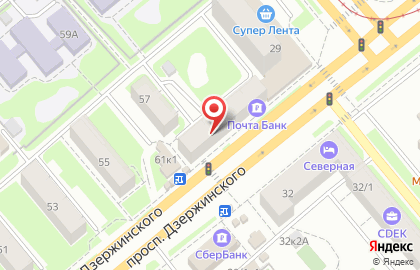 Центр мобильной электроники и цифровой техники Цифроград на проспекте Дзержинского на карте