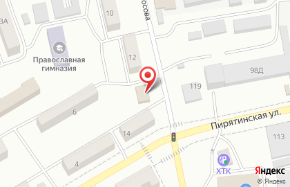 Комиссионный магазин №1 на улице Ломоносова, 14А на карте