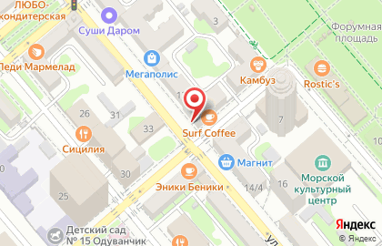 Столовая Ясо в Новороссийске на карте