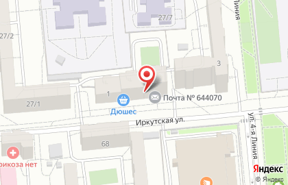 Компания Системы Пожарной Безопасности в Центральном районе на карте
