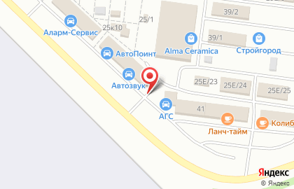 Сервисный центр Авто Звук на улице 70 лет Октября на карте