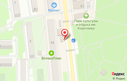 Кафе восточной кухни Халяль на улице Пушкина на карте