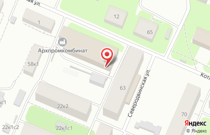Магазин Северина в Архангельске на карте