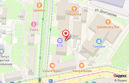 Про Рата на карте