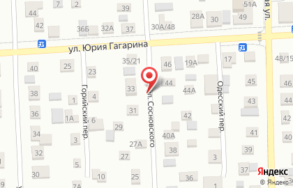 Частный Детский Сад КидсФорд на карте