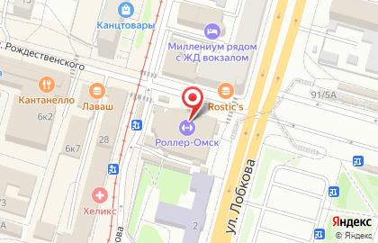 Микрокредитная компания MoneyDay в Ленинском районе на карте