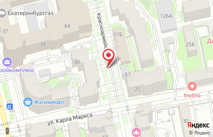 Galleria Arben на Красноармейской улице на карте