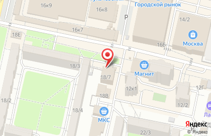Все для праздника на улице Пирогова на карте
