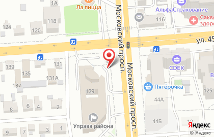 РОСИНКАС, Воронежское областное управление инкассации на карте